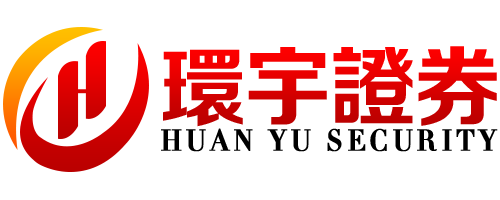 环宇证券有限公司|合肥配资官网|出金流程顺畅